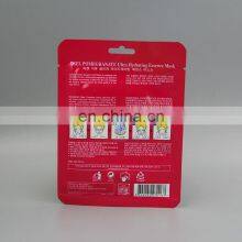 China Factory Accept Custom Printing Design Cosmetic Packaging Plastic Aluminum Foil Sachet Bag thumbnail-2