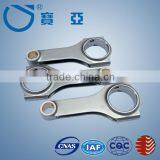 F6A Connecting Rod thumbnail-1