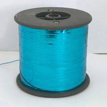 Colorless Metallic Yarn thumbnail-3