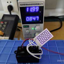 Domestic or Commercial Air Purification Ozone Disinfection Machine Ozone Ceramic Plate Small Ozone Generator