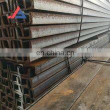 China Manufacturer DIN EN Hot Rolled Iron Channel Bar S235jr S355jr c u Channel Bar thumbnail-3
