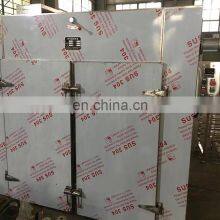 Laboratory Drum Wind Drying Oven thumbnail-2