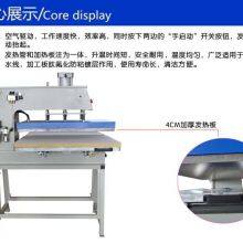 Pneumatic Double Position Slide Hot Stamping Machine 60*80 Clothing Hot Drilling LOGO Heat Transfer Press Machine thumbnail-4