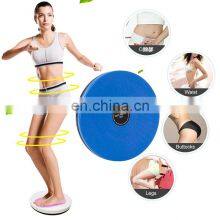 Sports Body Foot Massage Twisting Disk Ab Core Belly Trimmer Turning Plate Waist Twister Disc thumbnail-4