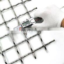 Crimped Plain Woven Stainless Steel Wire Mesh thumbnail-5
