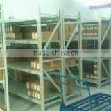 Shenzhen Star5shopping Technology Co., Ltd. company overview - view 3 thumbnail