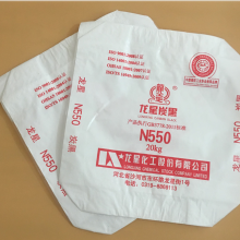 AD STAR block bottom Plastic empty cat litter packaging bag manufacturer price