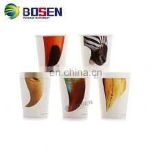 Paper Cup Printer Machine Flexo Printing With 4 Color Flexographic Printer Letterpress Manufacturing Plant,paper Cup Plant 850B thumbnail-5