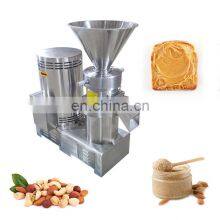 Almond Grinder Magical Small Shea Process Milk Maker Nut Colloid Mill Peanut Butter Make Machine