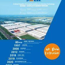China Jwell Extrusion Machinery CO.,LTD company overview - view 2 thumbnail