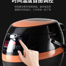 Sago Pot thumbnail-1