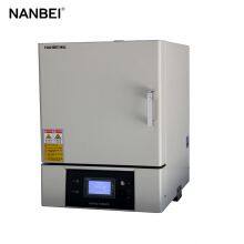Laboratory Science Heating Melting Electric Resistance Furnace 12L