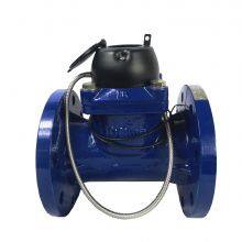 Remote Water Meter thumbnail-5