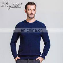 High Quality 100% Merino Wool Crew Neck Cable Knitted Pullover Sweater for Men for Winter thumbnail-2