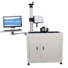 Multifunctional Horizontal Rotary Metal Flange Dot Pin Pneumatic Marking Machine With Computer thumbnail-3