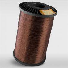 AWG20 Top Quality Best Sellers Specifications Enamelled Aluminium Winding Wires for Adapter thumbnail-3