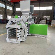 Horizontal Automatic 40T Waste Paper Film Compactor Recycling Machine thumbnail-3