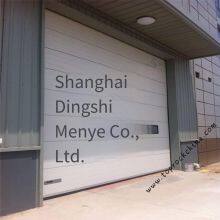 Jiangsu Local Enterprises, Up-and-over Doors, Well-known Brand in the Industry, Dingshi Door Industry thumbnail-2