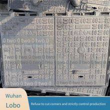 Lubao Manufacturer of Ductile Iron Double-opening Square Manhole Covers 1000*1000, Double-door Linked Heavy-duty for Communication, Sewage and Municipal Use thumbnail-2