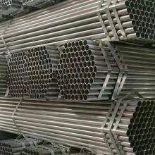 Professional Manufacture of Galvanized Steel Pipe for Fence & Guardrail Systems Galvanized Steel Pipe thumbnail-3