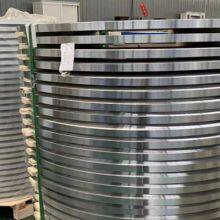 1350 Ho Aluminum Foil Strip for Transformer Winding thumbnail-2