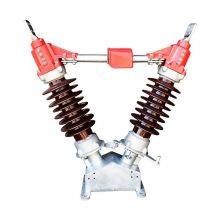 11/24/33KV High Voltage Isolation Switch With Mill Test Report thumbnail-1