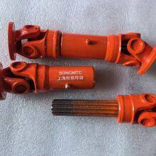 U-joint SWC100-L220 SONGMTC Universal Coupling Cardan Joint thumbnail-1