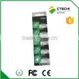 LR626/AG4 Watch Battery 1.5v Button Cell thumbnail-3