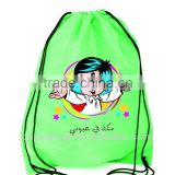 2012 Recycle Nylon backpack