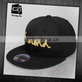 2015 New Fashion Custom Design 6 Panels Plain Blank Snapback Hats