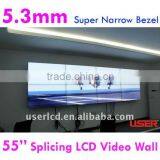 5.3mm Super Narrow Bezel LCD Video Wall thumbnail-1