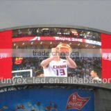 Outdoor Full Color LED Curve Screen P10