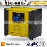 5.5kva Air-cooled Silent 220 Volt Portable Generator Price thumbnail-2