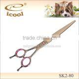 SK2-80 Professional Dog Grooming Scissors Curved Scissors