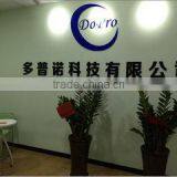 Shenzhen Dopro Technology Limited company overview - view 3 thumbnail