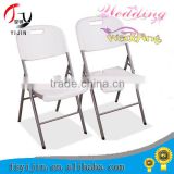 cheap price with high quality fancy plastic chair