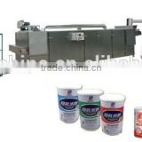 Nutrition baby rice flour fortified CSB making machine plant
