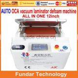 Top New 888A all-in-one touch screen OCA vacuum laminator