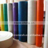 Colorful Fiberglass Wire Mesh Cloth