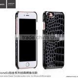 Classic Crocodile Leather Rubber Case for IPhone 6Plus HOCO Real Leather Cover Platinum Series Shell for IPhone 6s Plus MT-5810 thumbnail-6