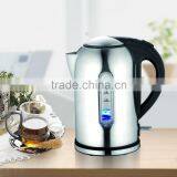 Jialian JL-J120S 1.2L Matt Stainless Steel Electric Water Kettle With Automatic Switching off thumbnail-3