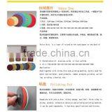 Yellow4''--7'' Round and Red Hexagon Polishing Pad thumbnail-5