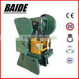 J23-60T80T hole stamping press machine for aluminum profilestainless steeliron with high speed