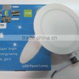 12W and Round Recessed LED Panel Light thumbnail-4