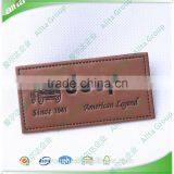 Custom Jeans pu Leather Label, Jeans Leather Patch Labels, Custom Leather Jeans Label thumbnail-1