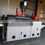 PVC Water Pipe Extruding Machine thumbnail-1