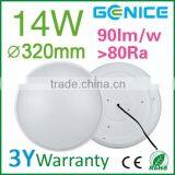 LED Light Home Lighting 14w 10w 20w Standard Light With Factory Price thumbnail-3