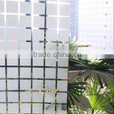 Decorative Removable Frosted or Embossed Static Window Film thumbnail-1