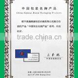 Vacuum Packing Machine for Smoked Chicken thumbnail-5