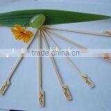 Single Burner Good Price High Quality Bbq Bamboo Skewer With Stove thumbnail-1